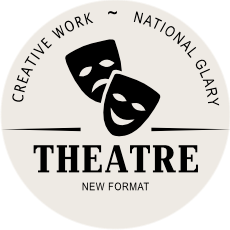 Theatre
